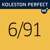 Koleston Perfect Me+ Rich Naturals 5/18 60 ml