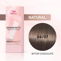 Shinefinity Zero Lift Glaze Bitter Chocolate 04/07, 60ml